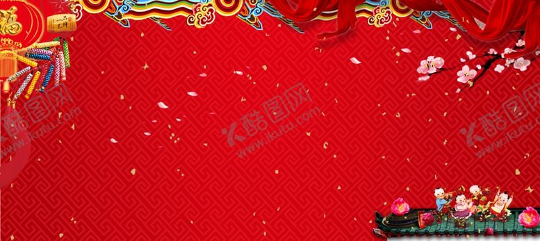 编号：16154209201034416362【酷图网】源文件下载-红色背景