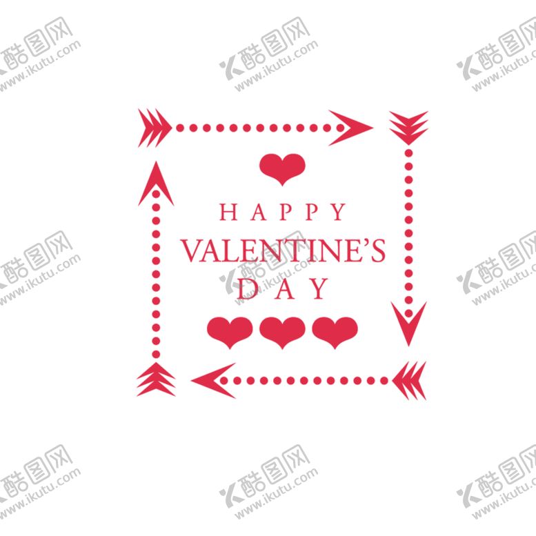 编号：17577710030939511872【酷图网】源文件下载-七夕素材