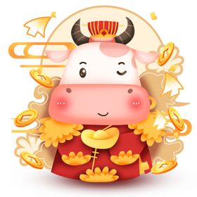 2021金牛送福牛年