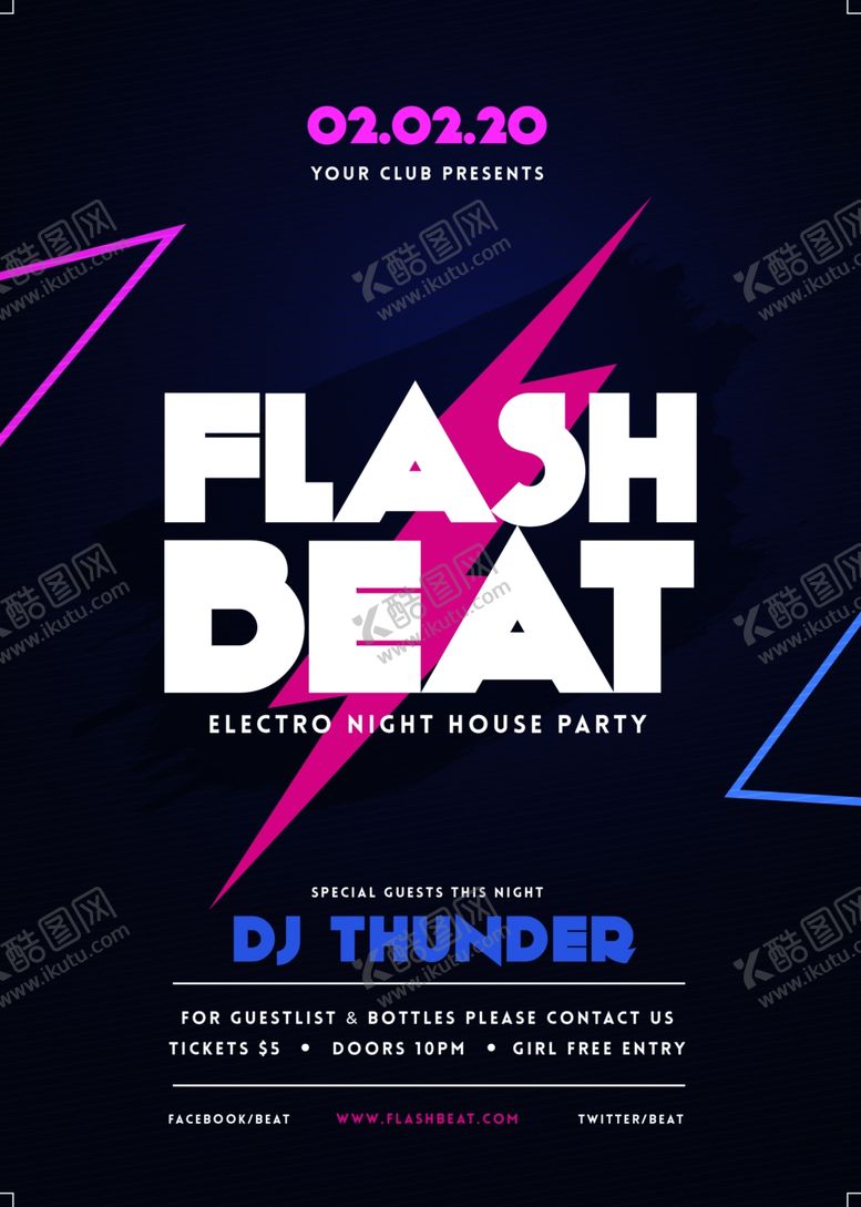 编号：97072510080529215922【酷图网】源文件下载-音乐海报