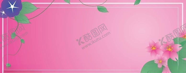 编号：64368007031622344280【酷图网】源文件下载-粉色报道