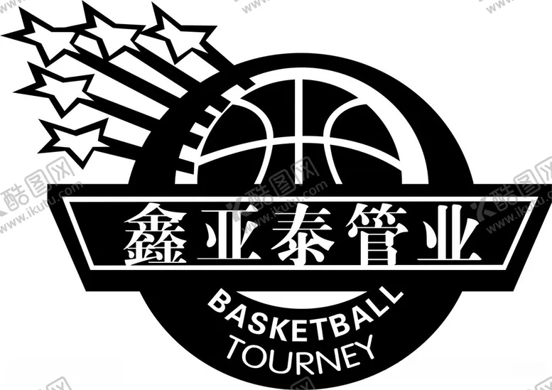 编号：47841712131738129192【酷图网】源文件下载-鑫亚泰管业