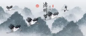 水墨山水装饰画背景墙中式