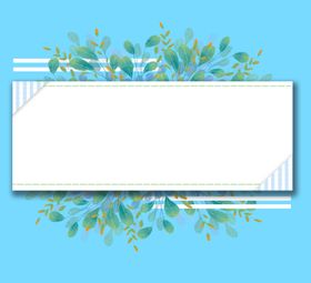 绿色植物简介手抄报免扣边框