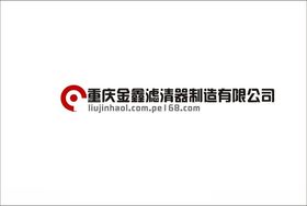 无锡市华通气动制造有限公司