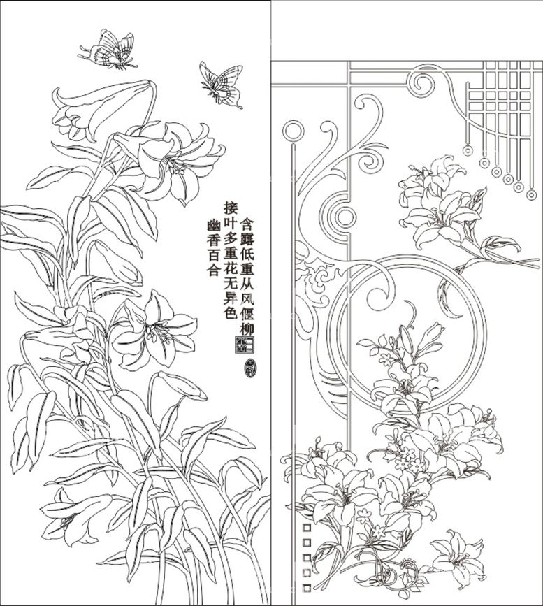 编号：63735712200655106455【酷图网】源文件下载-百合花