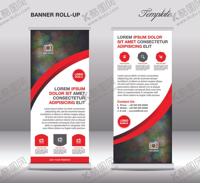 编号：31155010081629219624【酷图网】源文件下载-高档展架