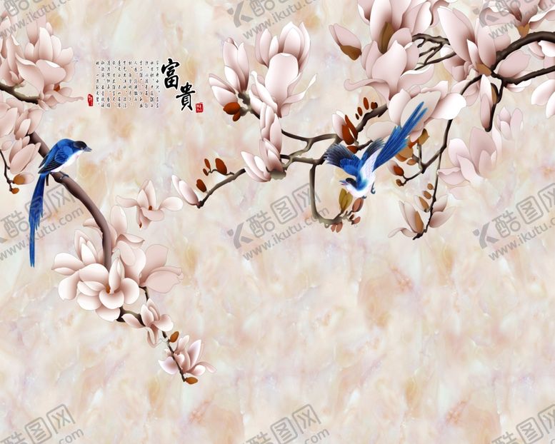 编号：71877410050146011768【酷图网】源文件下载-花开富贵