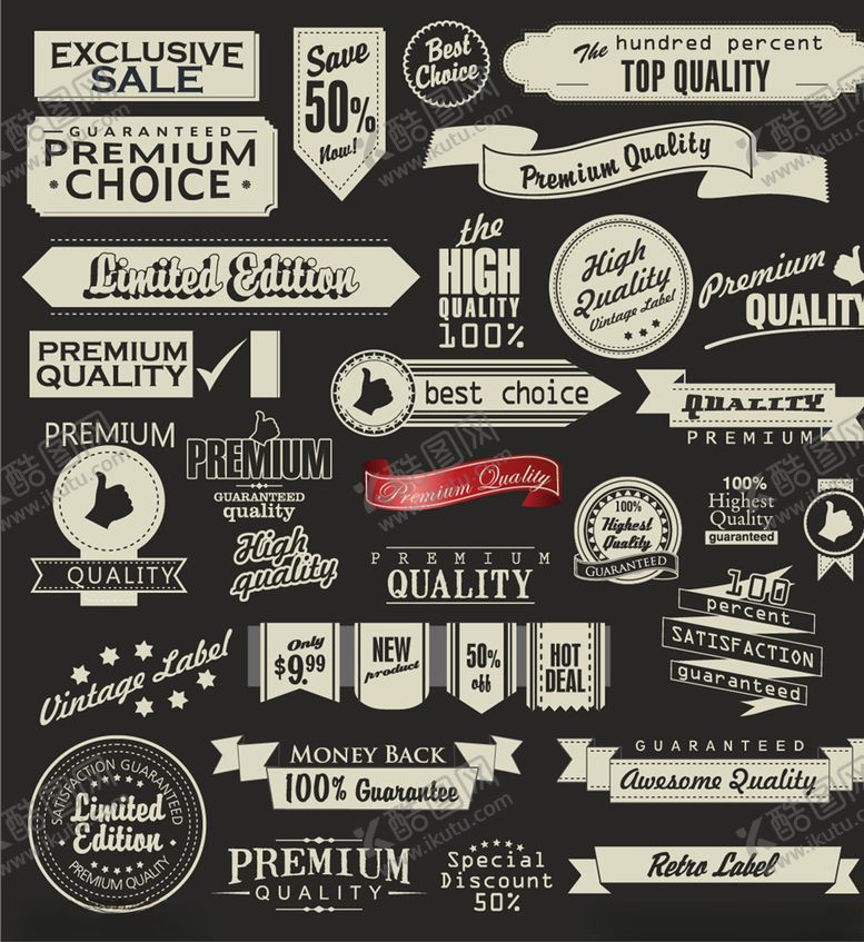 编号：41477409160601307398【酷图网】源文件下载-标签集合