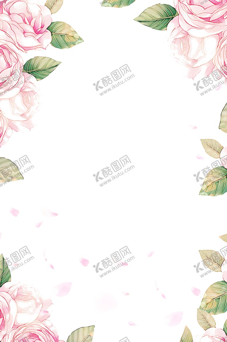 编号：19113207042326308358【酷图网】源文件下载-浪漫素材