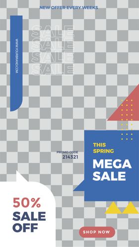 创意海报简约设计手机展板