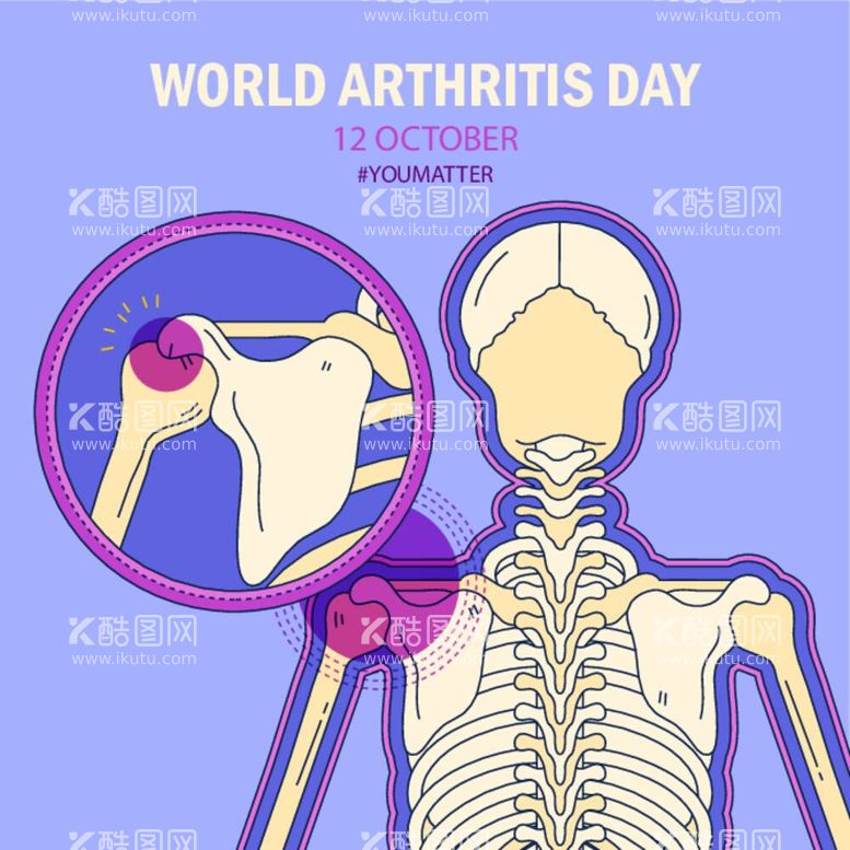 编号：29101811281449374739【酷图网】源文件下载-世界关节炎日