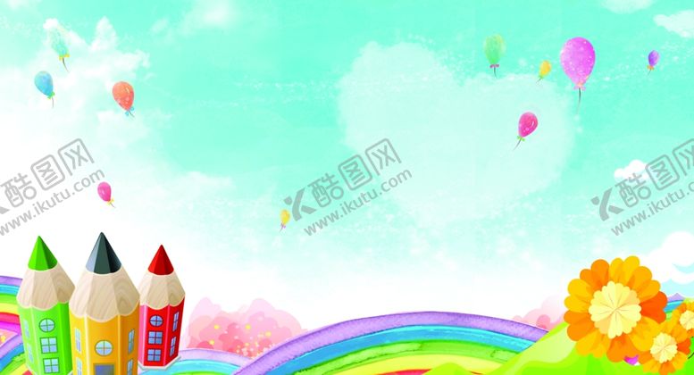 编号：90055404191651057267【酷图网】源文件下载-学校活动背景幼儿园宣传背景