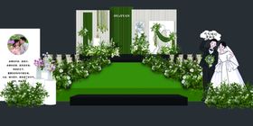 绿色系婚礼场布设计图