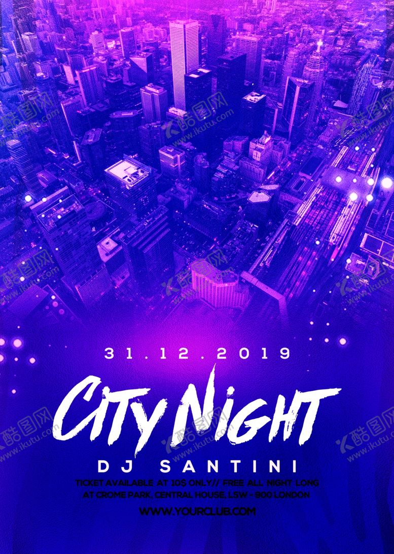 编号：43302109170459541158【酷图网】源文件下载-海报模板