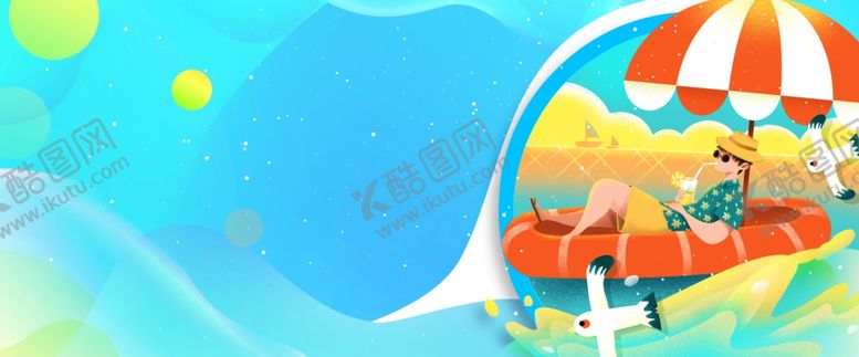 编号：35405009291836468420【酷图网】源文件下载-流体渐变