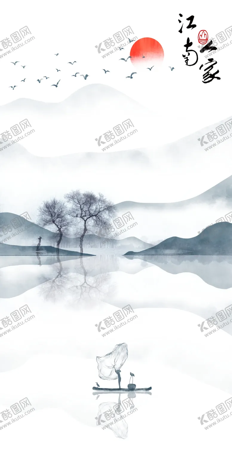 编号：88622806281402458113【酷图网】源文件下载-简约水墨山水玄关画