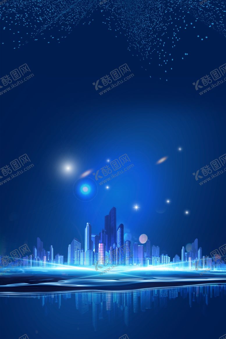 编号：23559409291014077053【酷图网】源文件下载-城市背景