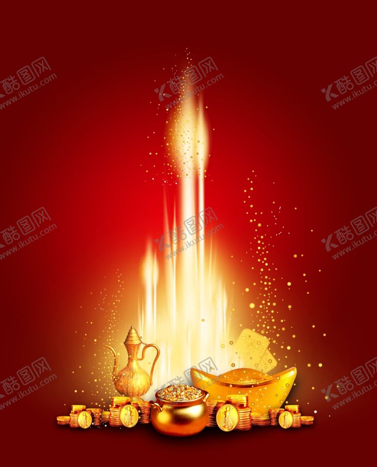 编号：13802307080624451290【酷图网】源文件下载-元宝金色