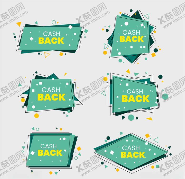 编号：77799410021730303385【酷图网】源文件下载-现金