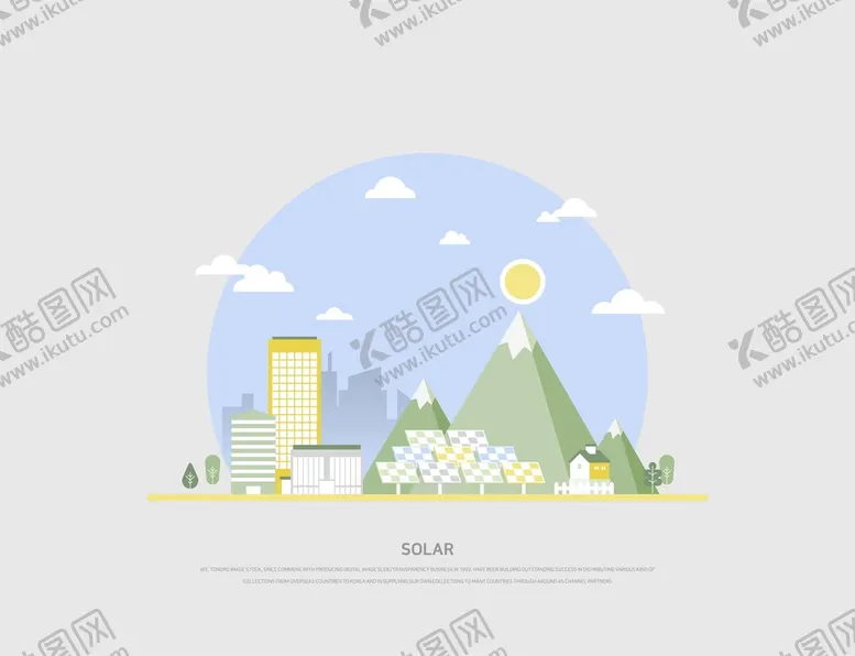 编号：09762309141604073517【酷图网】源文件下载-环保新能源插画