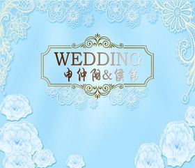 浅蓝色大理石婚礼背景