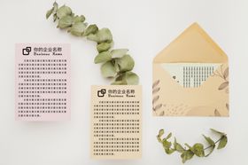 信封样机