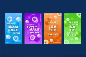 六一儿童节多彩活泼促销海报