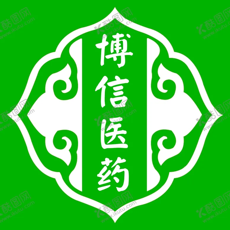 编号：67873107071844495700【酷图网】源文件下载-药店标识