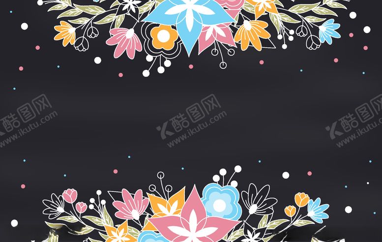 编号：28902007131747354942【酷图网】源文件下载-植物背景