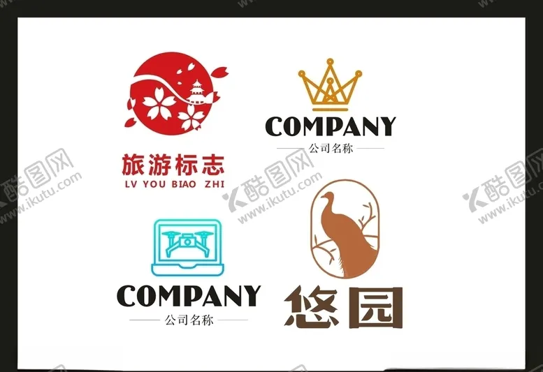 编号：65242406241026592420【酷图网】源文件下载-LOGO设计