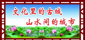 工地安全宣传安全生产