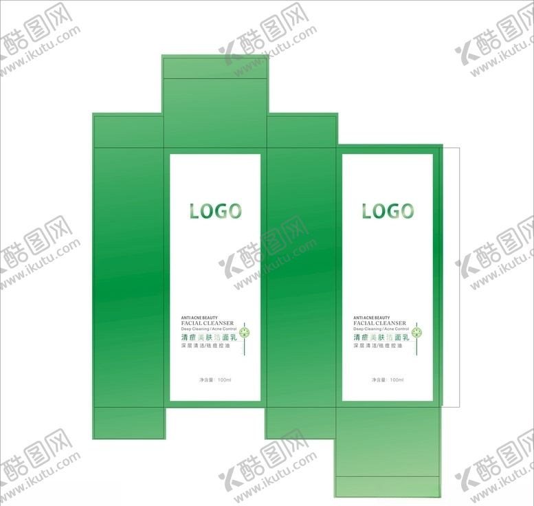 编号：33565007041346249254【酷图网】源文件下载-祛痘洁面乳纸盒
