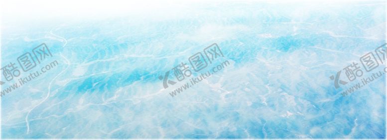 编号：15822507122140132159【酷图网】源文件下载-冰面