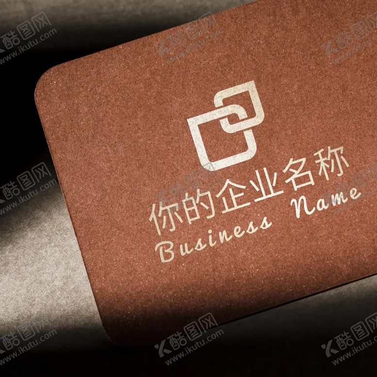 LOGO样机展示VI智能贴图ogo效果