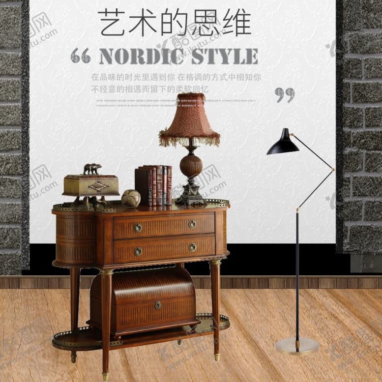 编号：65178810251340249477【酷图网】源文件下载-家具家装活动促销优惠淘宝主图