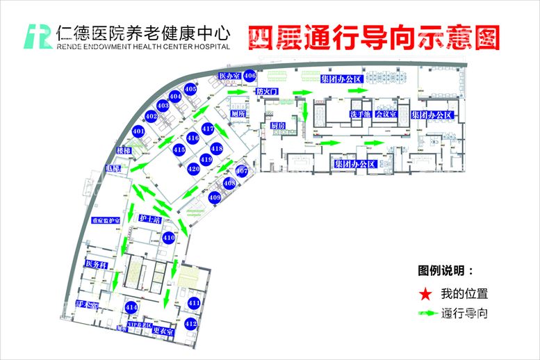 编号：87849211201743134508【酷图网】源文件下载-消防疏散示意图   通行导向