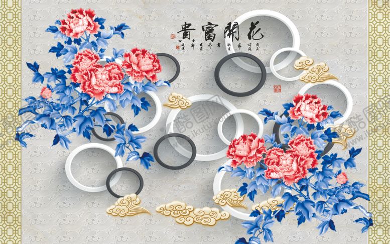 编号：94753705062216095209【酷图网】源文件下载-花开富贵背景墙