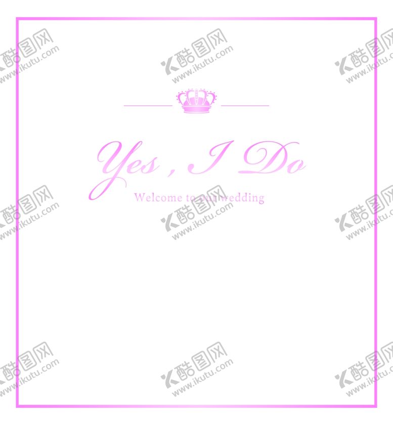 编号：27555309212228381282【酷图网】源文件下载-婚礼背景
