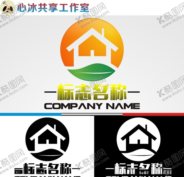 编号：88098007130437527632【酷图网】源文件下载-科技logo