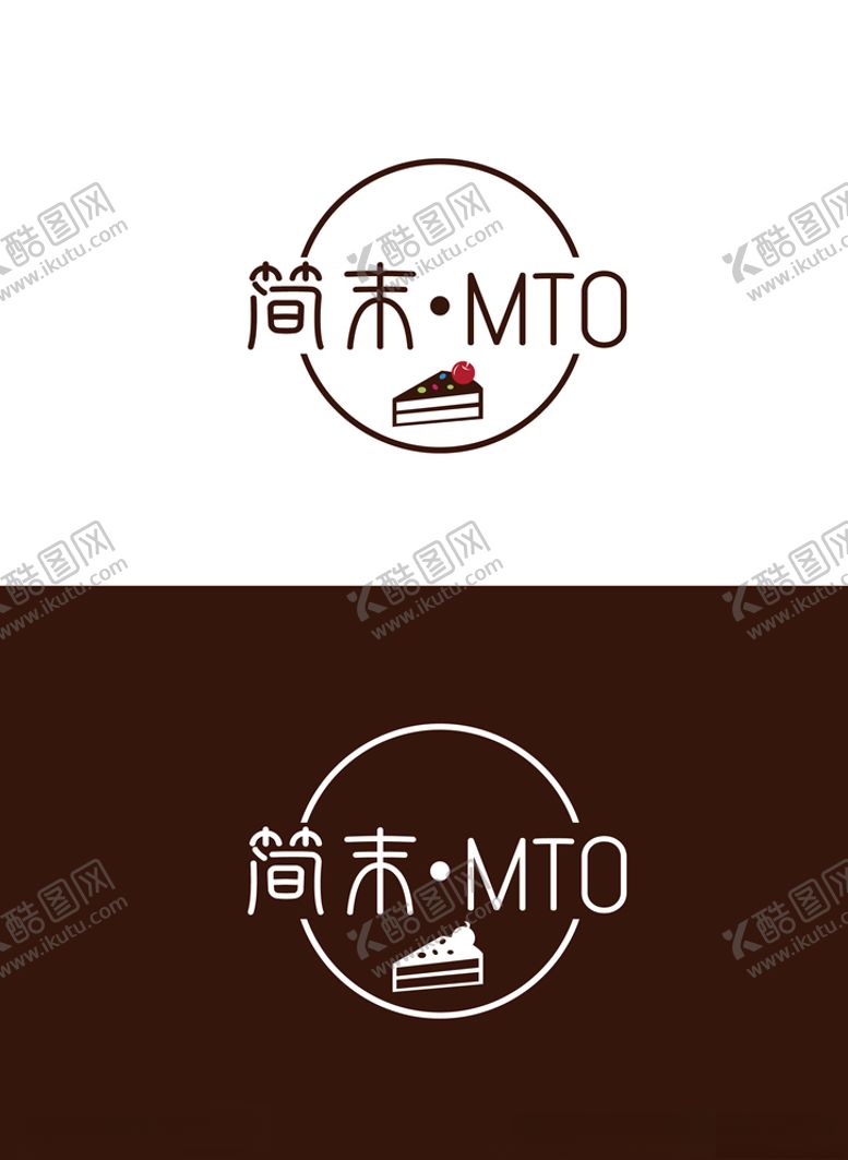 编号：52282306270623406952【酷图网】源文件下载-西点标识设计