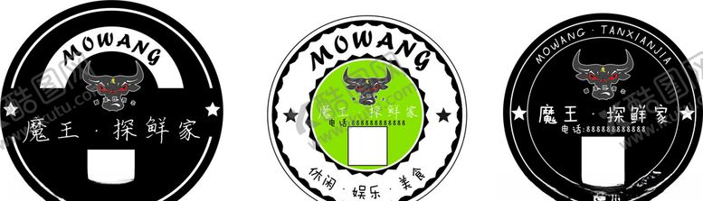 编号：72722707060234487226【酷图网】源文件下载-不干胶个性小标签