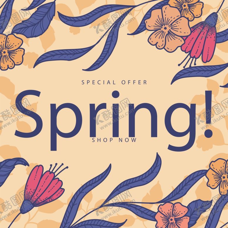 编号：73784709220236167327【酷图网】源文件下载-艺术海报