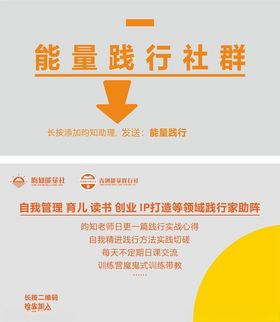 名片设计