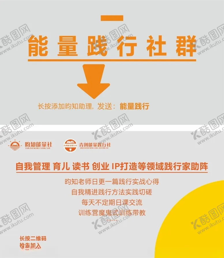 编号：35850302260235501903【酷图网】源文件下载-名片设计