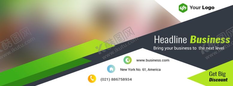 编号：20623510290548186676【酷图网】源文件下载-banner设计