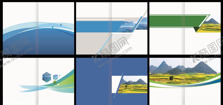 编号：50074711010903495693【酷图网】源文件下载-画册封面