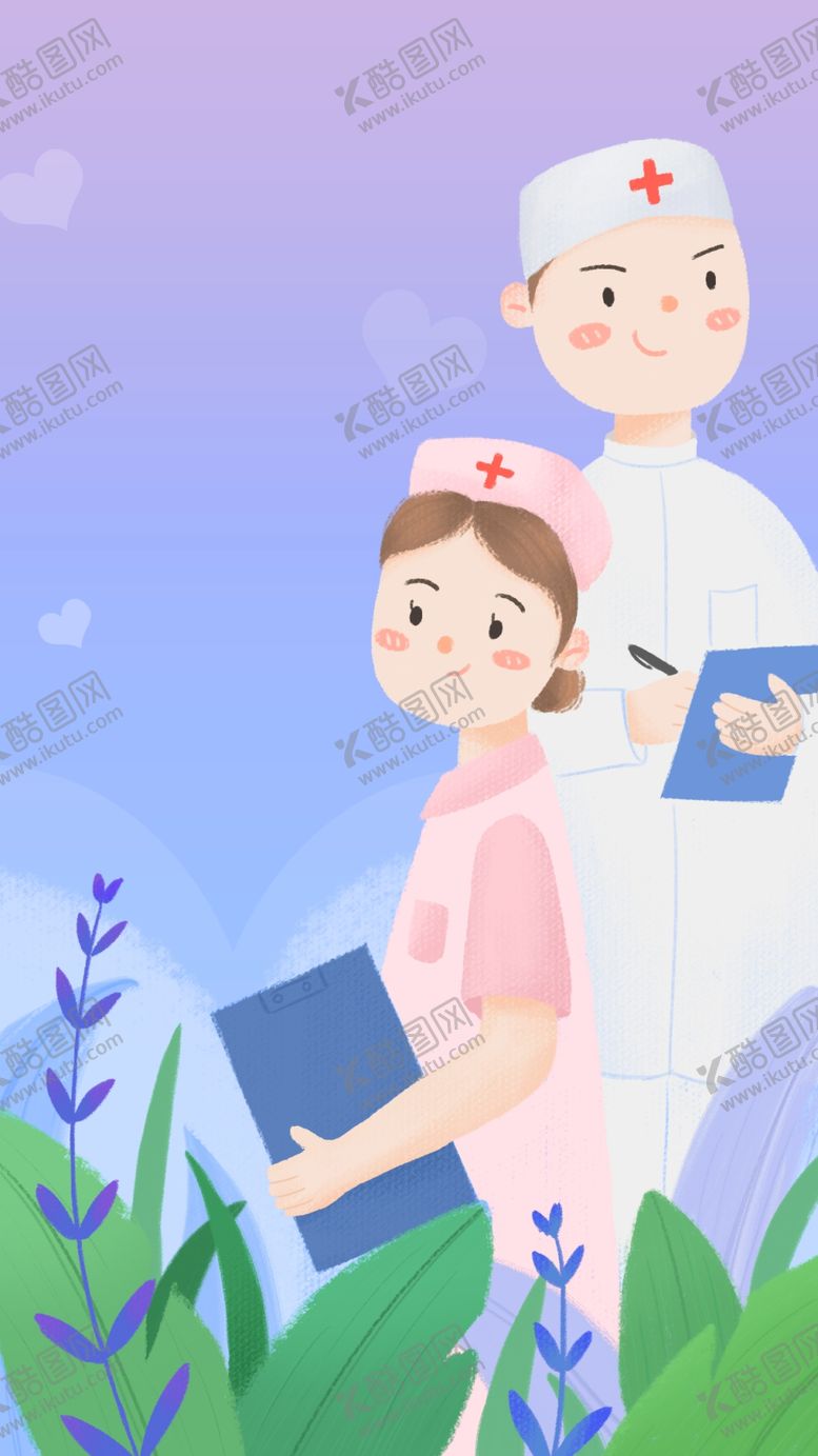 编号：41888509270329308954【酷图网】源文件下载-插画素材