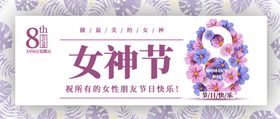 手机壁纸漫画插画漫画素材创意插画可爱漫画