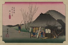 日本街景风景浮世绘